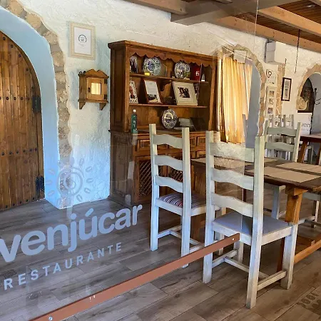 Avenjucar Guest house Tolosa (Castilla-La Mancha)